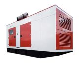 Азимут АД-560С-Т400-1РКМ15 в кожухе