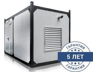 Дизельный генератор CTG 33M в контейнере с АВР