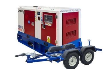 Дизельный генератор General Power GP44DZ
